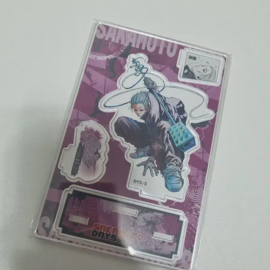 

Sakamoto Days Gaku Birthday Diorama Acrylic Sale