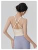Women's Slim-Fit Yoga Vest with Integrated Cup and Two-Way Straps