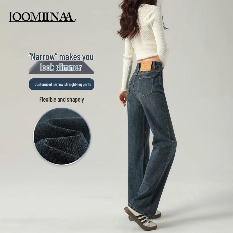 

Джинсы с высокой талией, облегающие, в стиле ретро для женщин - Прямые и широкие модели для фигуры груша , Коллекция весна/осень. Size 26 (78-95 lbs)