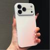 Ice gradual change glass for iphone17promax advanced sense large window mobile phone case apple 15 anti-drop cover