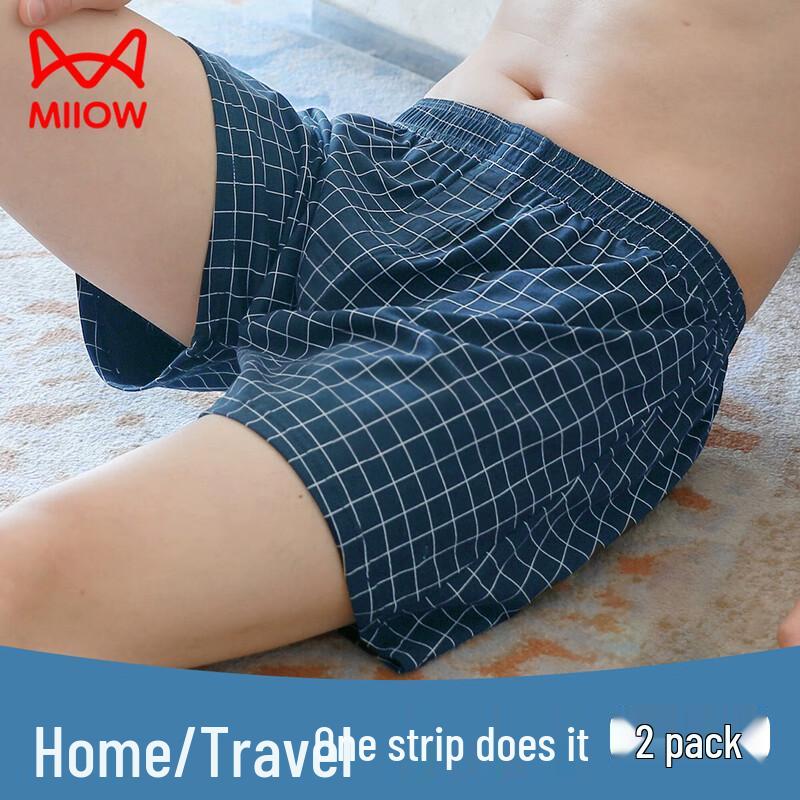 

Maoren Men s Pure Cotton Loose Boxer Shorts 2-Pack 5XL