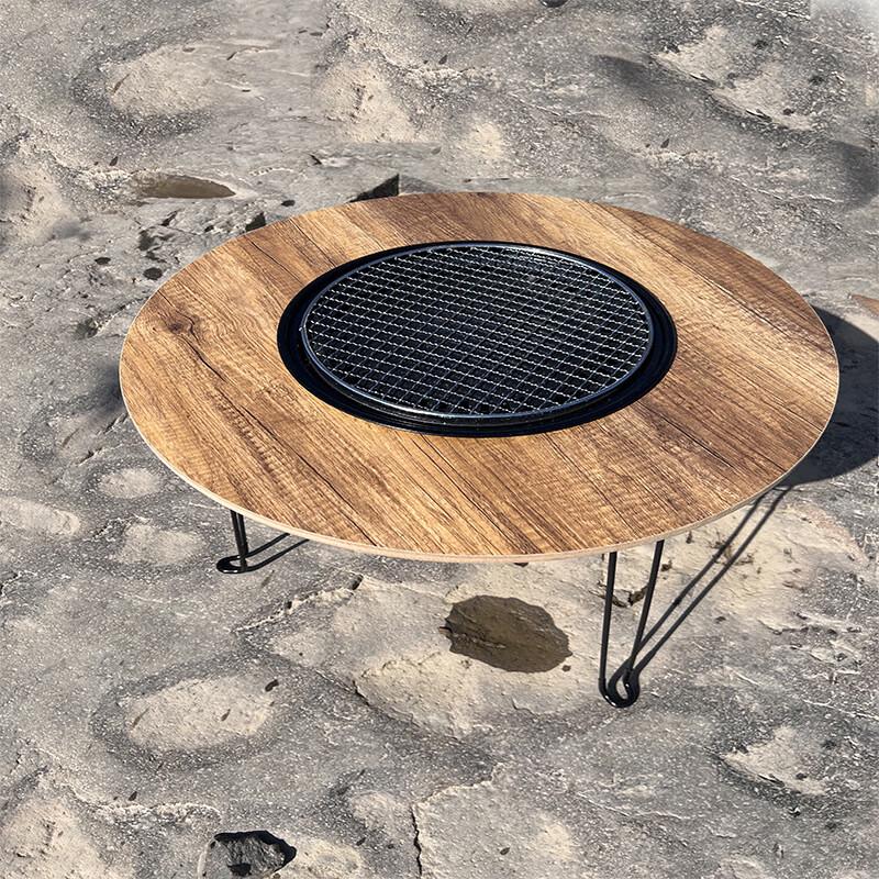 Yizi Xiaojie Multi-functional Fire Pit & BBQ Grill Table