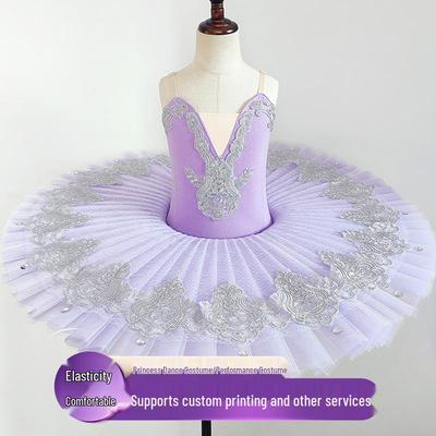 Little Swan Multicolor Ballet Costume - Cute Stage Performance Dress