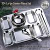 304 Stainless Steel Rectangular Divided Lunch Trays