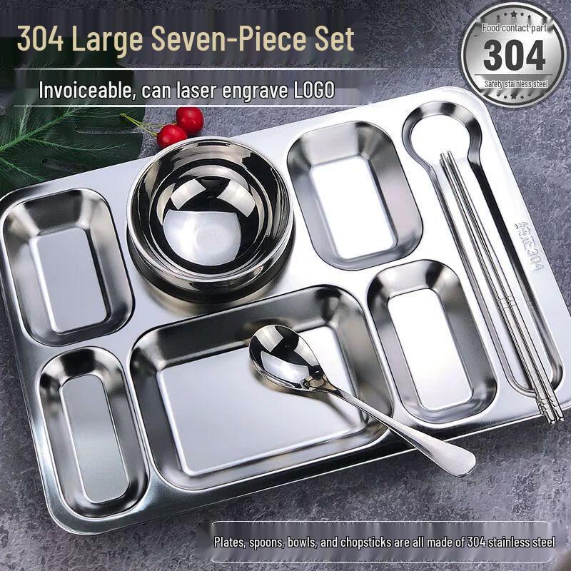 304 Stainless Steel Divided Lunch Tray