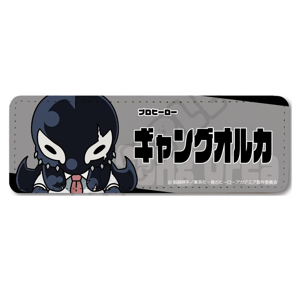 TV Anime Hero 4th Edition Leather Badge M NH "My Academia" [Gang Orca] Everyone's Mochocho-ization Mission! [Long]