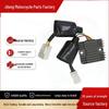 Compatible Voltage Regulator for Honda CB1000, CB100RR, CB600RR, and CB600 F678FD Motorcycles