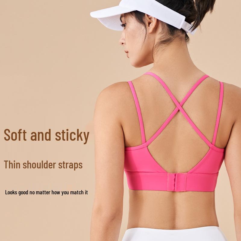 Women's High-Intensity Shockproof Sports Bra for Fitness, Running, and Yoga - Beautiful Back Design