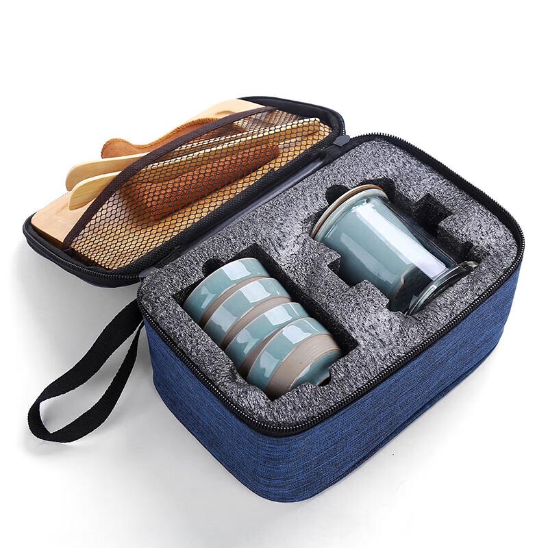Fangran Ge Kiln Portable Travel Tea Set
