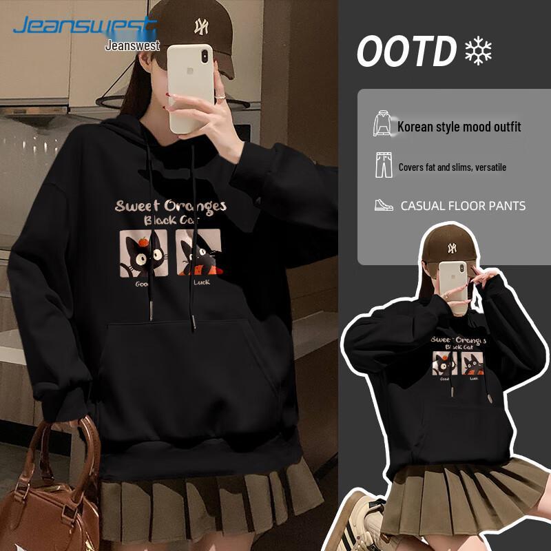 

JEANSWEST Women s College Style Oversized Hooded Sweatshirt 3XL