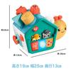 Mattel Fisher Price Discover with finger Bilingual Denden Bug months and HJP00 (MATTEL) (Fisher Price) play! [Baby Toy]