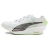 Chaussures pour femme – Baskets