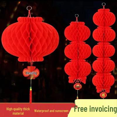 Red Double Happiness Lantern Ornaments - Wedding & Mid-Autumn Decor with Koi String