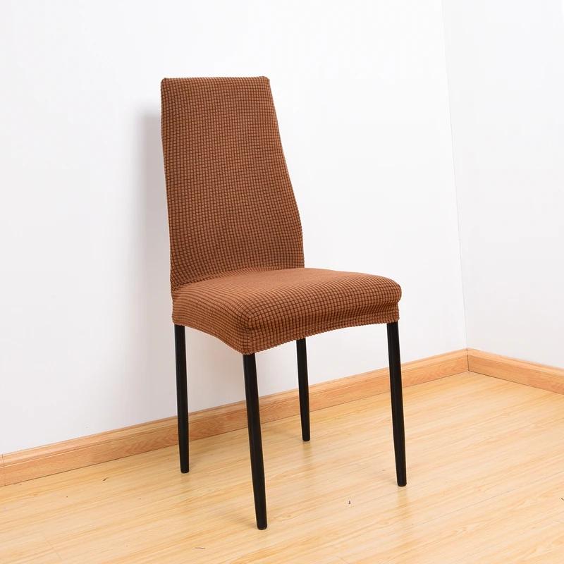 Narrow Back Dining Chair Covers Polyester Fleece Thicken Elastic Seat Case Office Hotel Restaurant Banquet Chair Cover