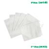100 pcs disposable food grade tea decoction filter bags, brine bags, non-woven fruit bags