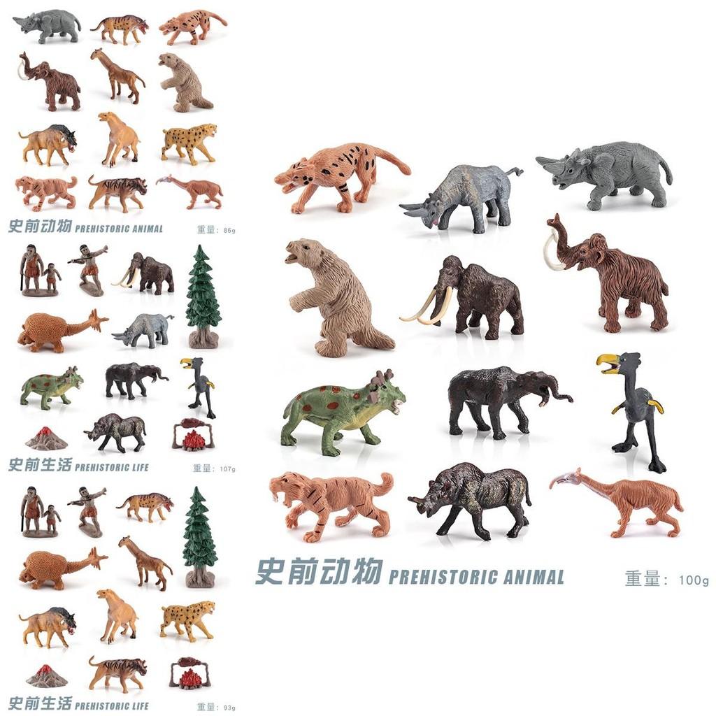 Lifelike Ancient Era Scene Desktop Decor With Prehistoric Animals And Humans Models