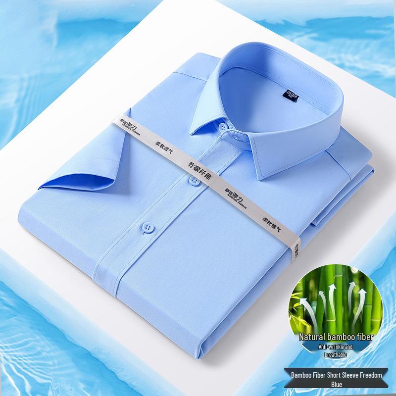 2025 Bamboo Fiber Men's Short Sleeve Shirt - No Pocket, Light Business Fashion, Multi-Color Options