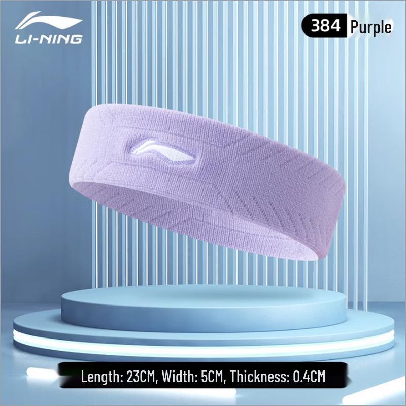 LI-NING Sweat-Absorbing Sports Headband