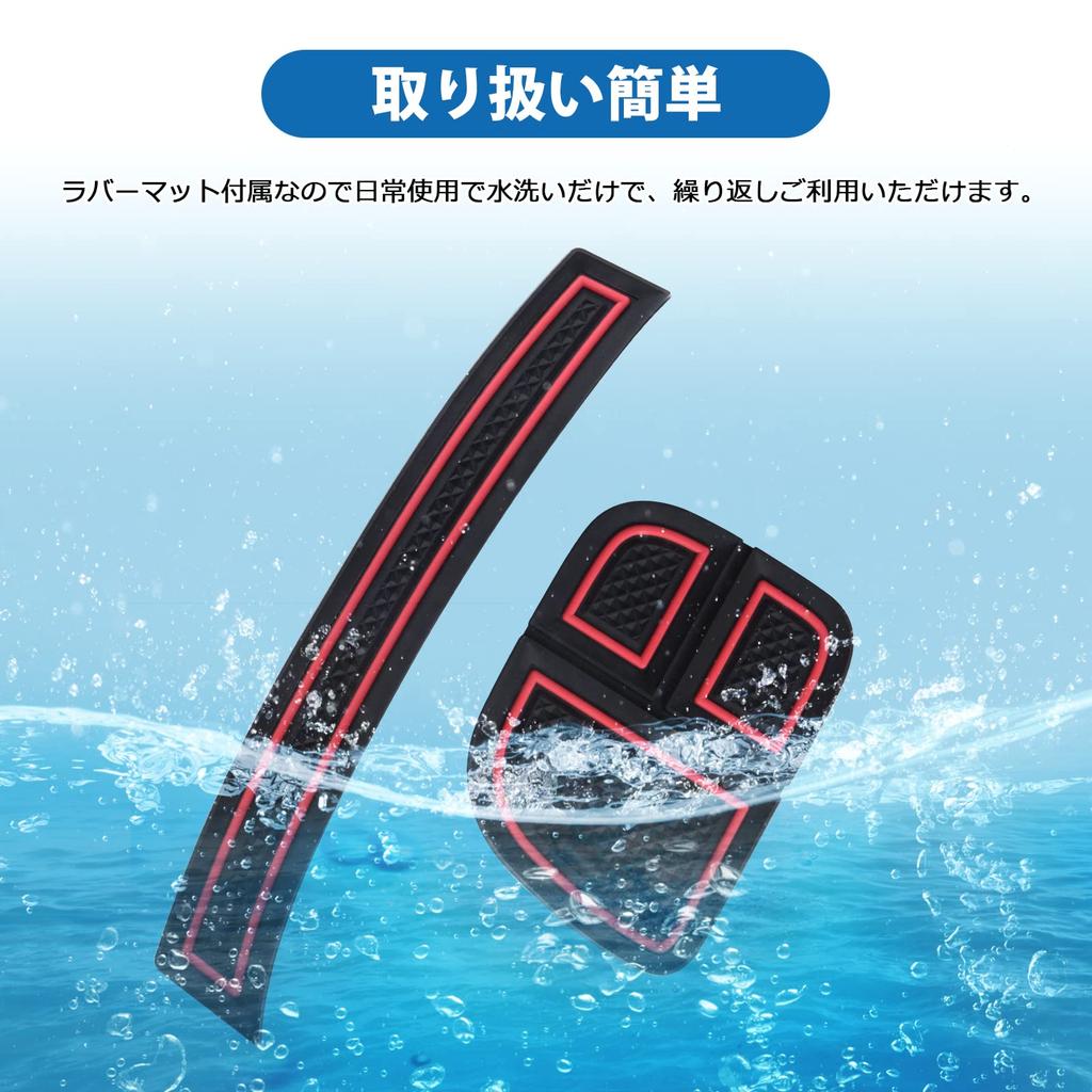 LIMSTYLE New Toyota Sienta 10 Series Shift Side Pocket Sienta Car Accessories Smartphone Holder Sienta 3rd Generation Center Console Drink Holder