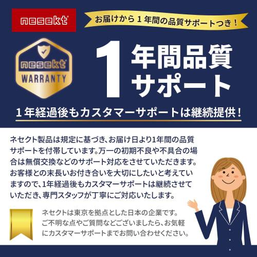 Nesect Picture Rail Wire Set, Stainless Steel, with Sliding Hooks and Adjustable Height, Strength Tested in Japan, Designed in Japan (0.5m, 5 Wires)