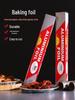 ZISIZ Silicone Oil Baking & BBQ Paper