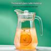 Glass Cold Water Pitcher