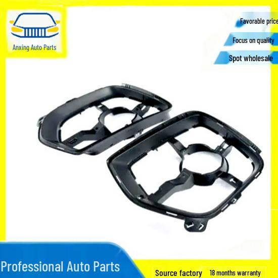 BMW High-End Fog Light Bracket 51117210936