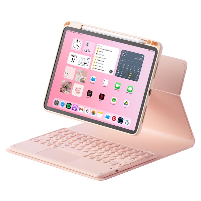 B.O.W HC038 Magnetische Roterende iPad Hoes met Penhouder