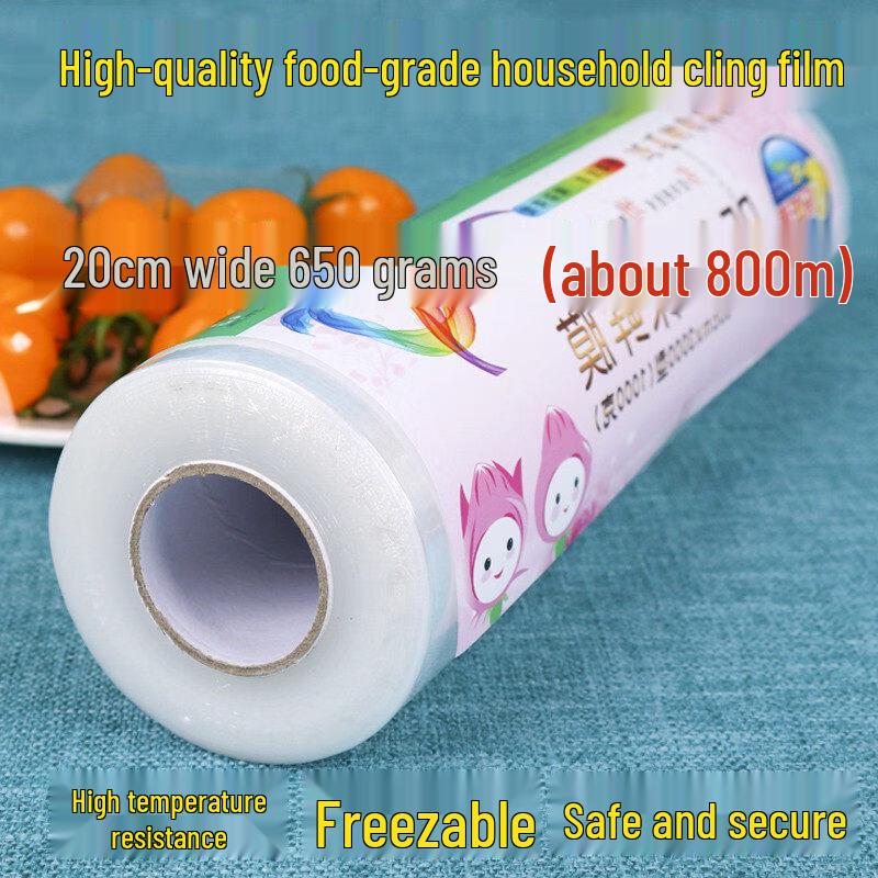 Food Grade Household Cling Film