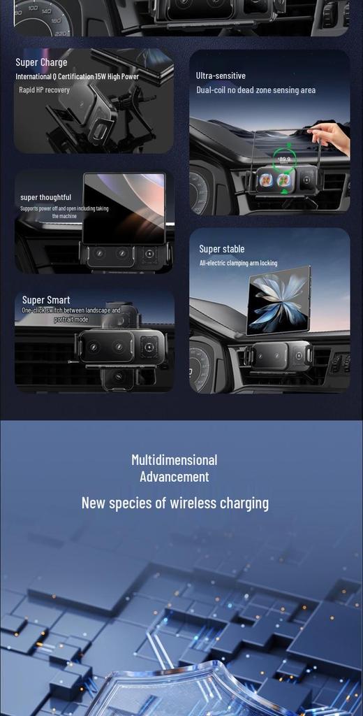 Magnetic Wireless Charging Car Mount | Foldable Phone Holder & Navigation Bracket