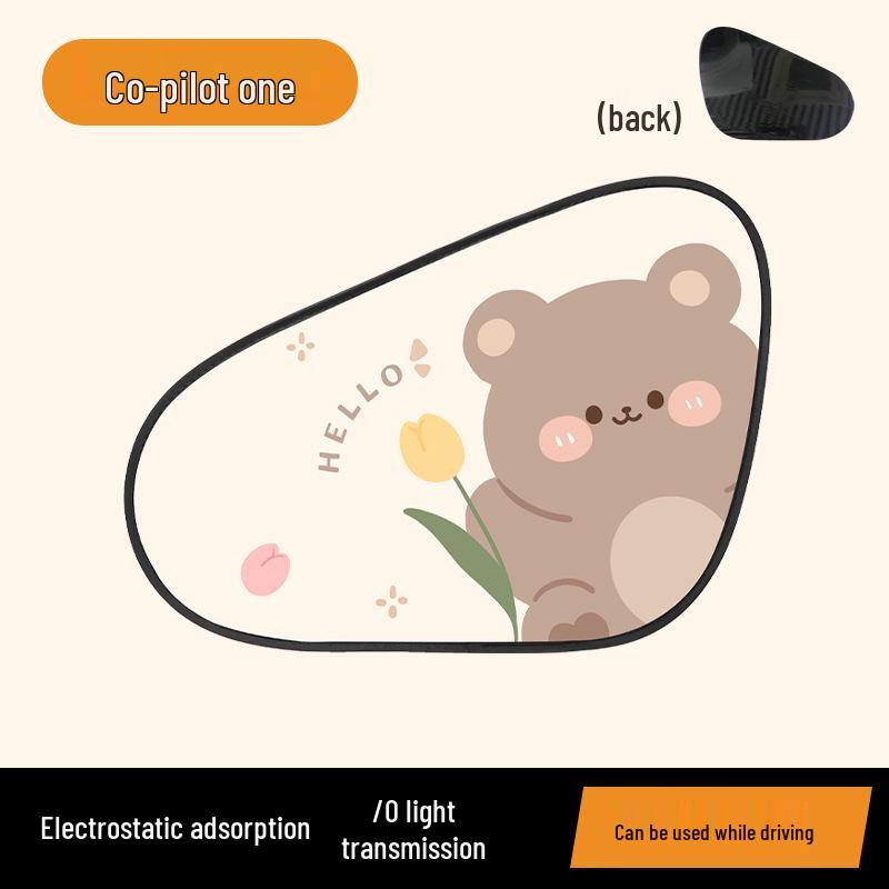 Cartoon Car Sunshade - Cute Electrostatic Heat Insulation Blocker for Summer