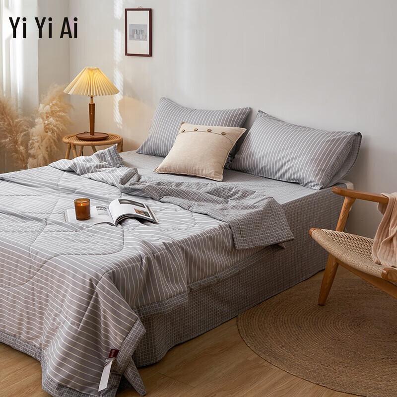 Yiyiai All-Cotton Striped Soy Summer Quilt