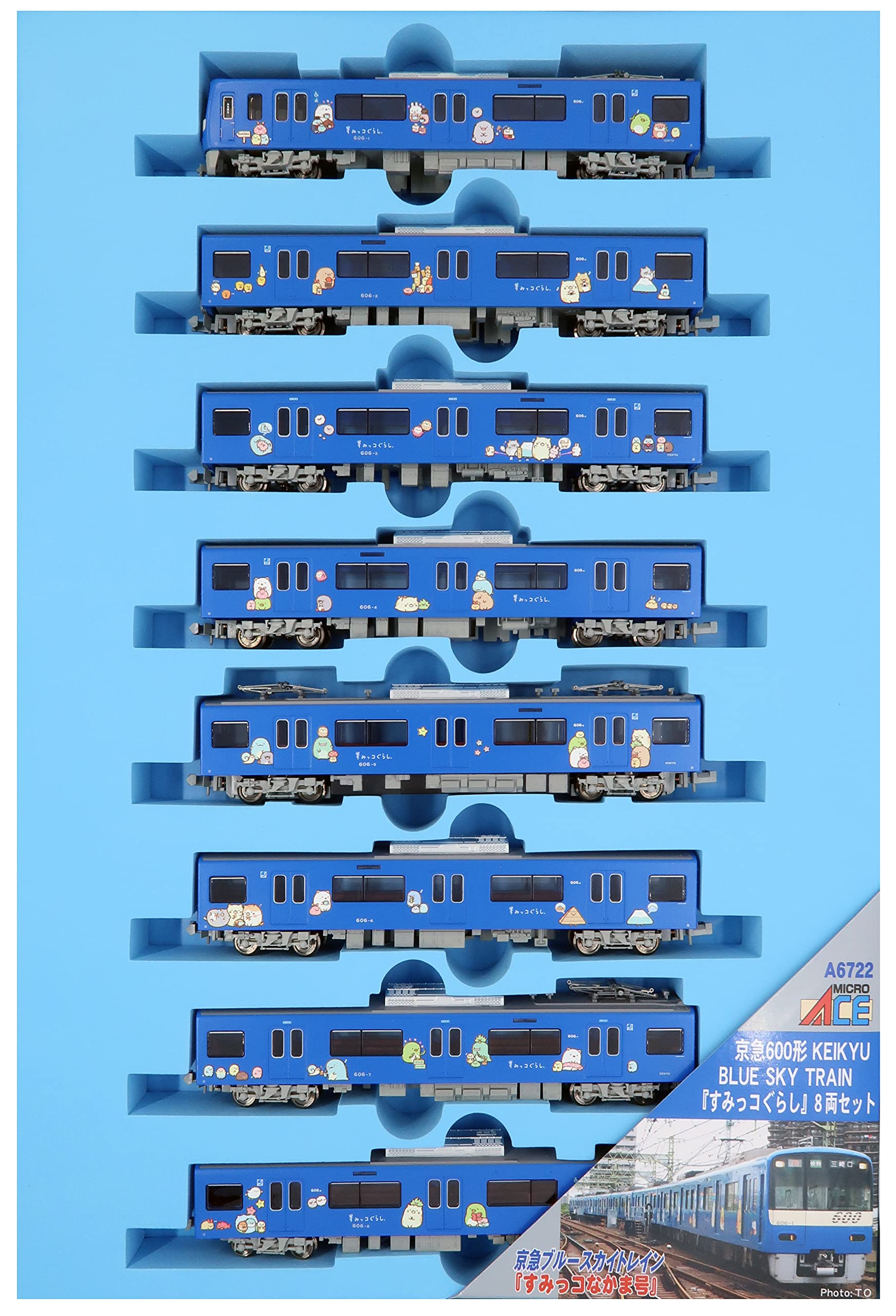 

MicroAce N Gauge Keikyu 600 Series KEIKYU BLUE SKY TRAIN Set A6722 Model Train Sumikko Gurashi 8-Car