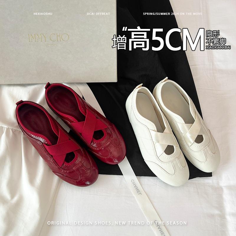 Leather inner height increase 5cm ballet shallow mouth Mary Jane shoes cross belt elastic band casual sports shoes women's German training shoes