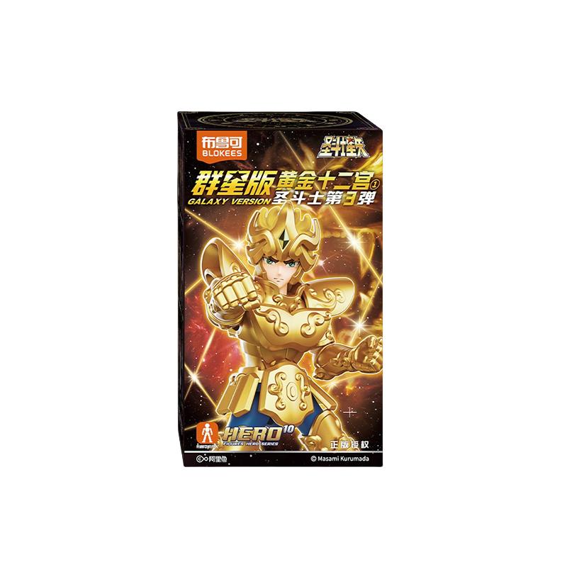 Saint Seiya V03 GALAXY VERSION Dohko Princess Sienna Mu Aiolia Aldebaran Assembling  Toys Action Figure Gifts