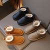 2024 Kinder Warmhalten Schneestiefel für Mädchen Jungen Winter Neue Mode Weich Bequem Rutschfest Lässig Vielseitig Schicke Schuhe