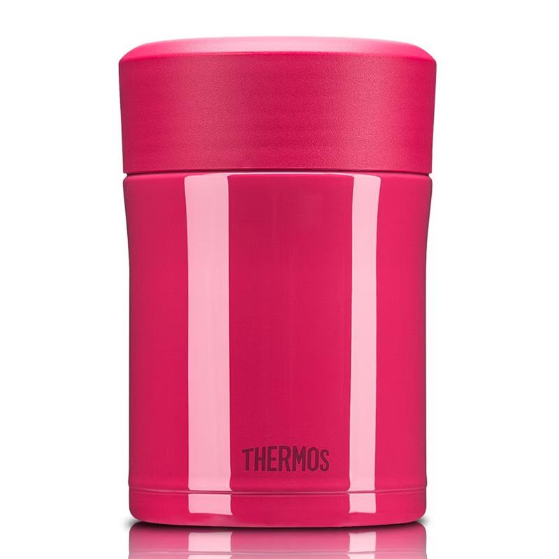 Thermos TCLA-470S Food Jar