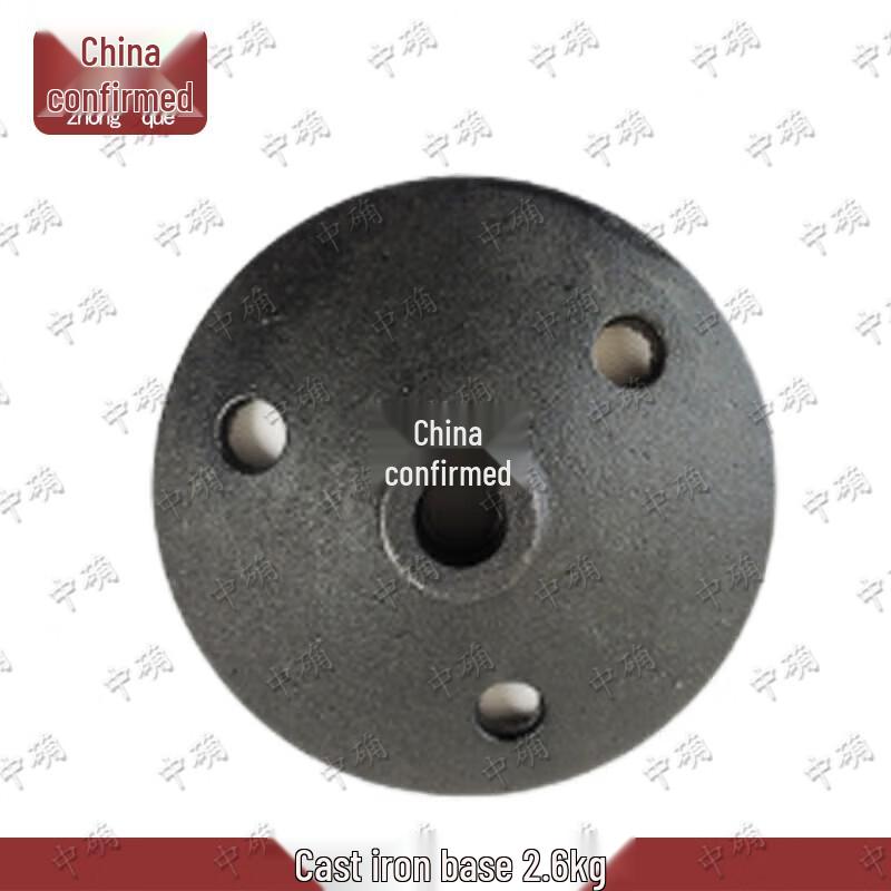 Zhongque Obstacle Marker Pole