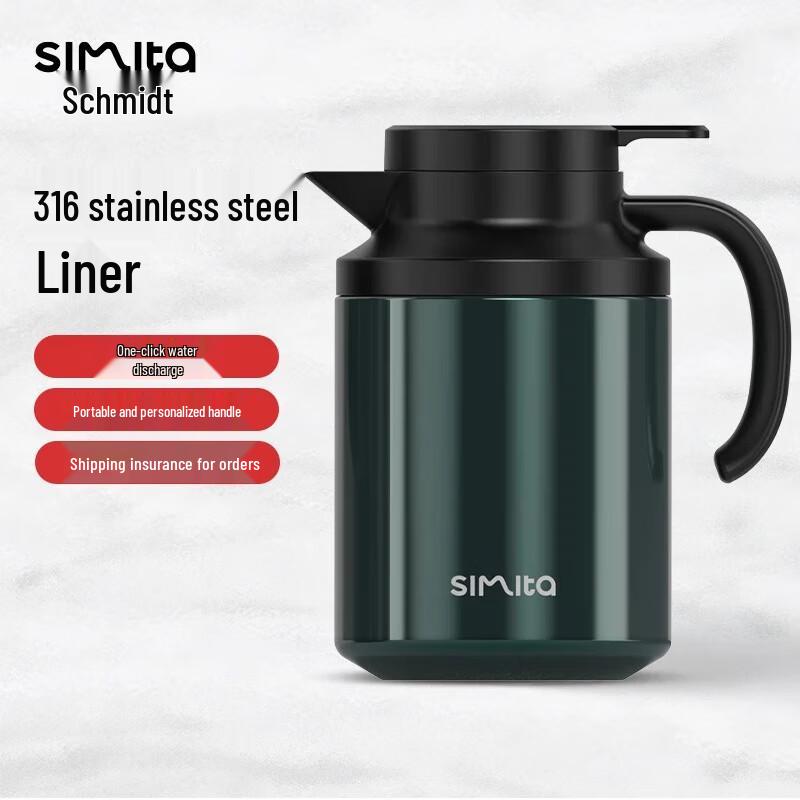 Simita 1300ml Stainless Steel Insulated Tea Pot