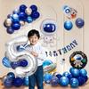 Astronaut Themed Birthday Balloon Set Boys Astronaut Party Scene Decoration Children'S Decoration Package