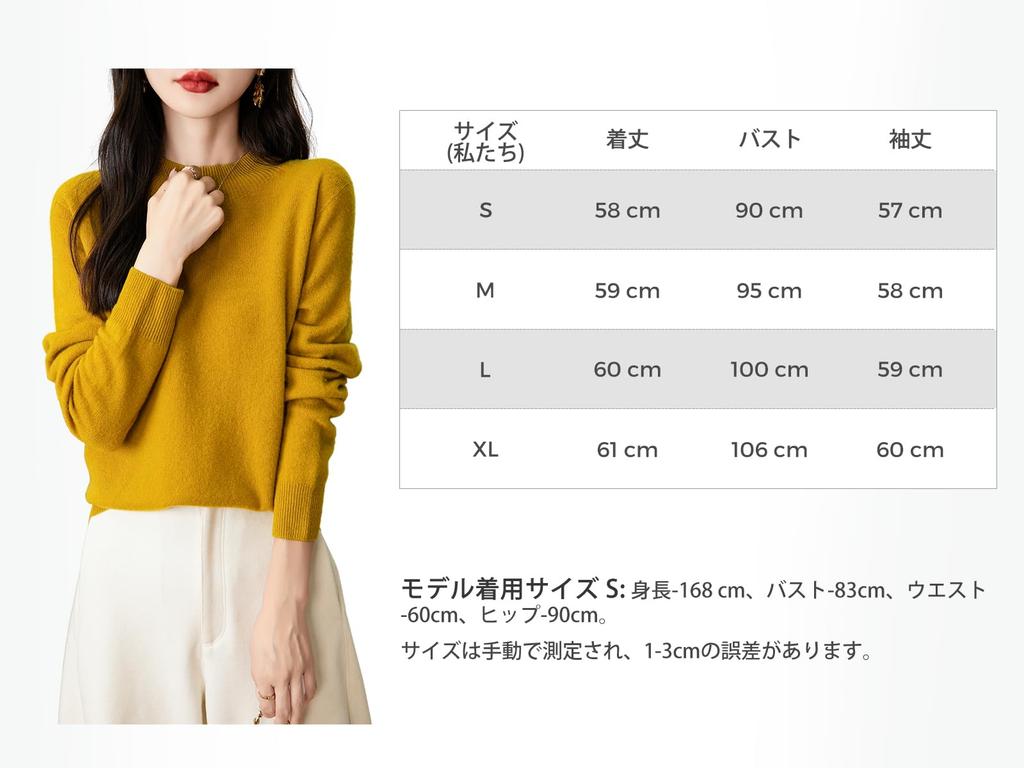 Yokbeer Merino Wool Seamless Mock First Long Knit Pullover Top for Size Women's 100% Sweater, Neck, Line, Ready-to-Wear, Sleeve, Cashmere-Like