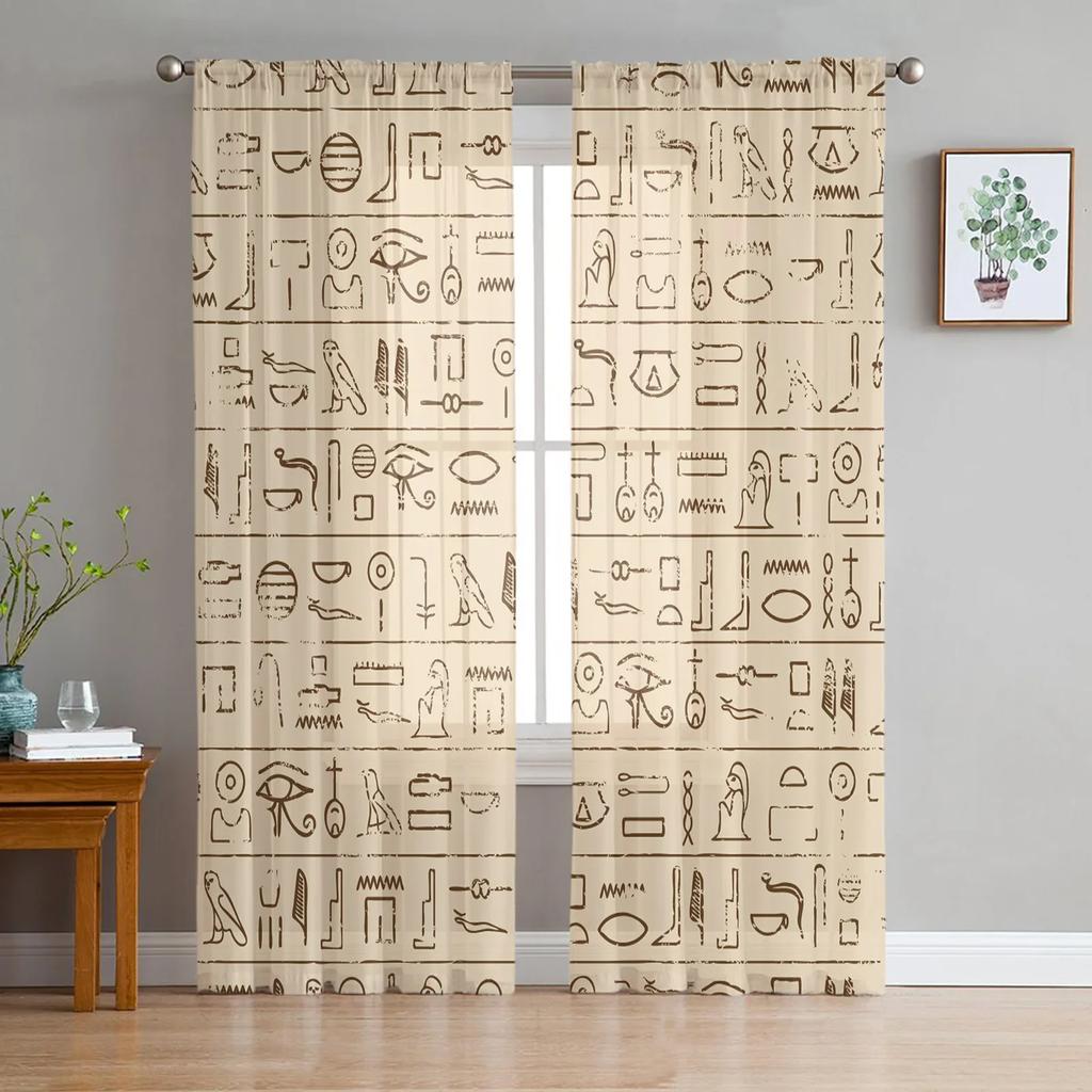 Egyptian Design Culture Retro Design Transparent Drapes Living Room Window Panel Soft Tulle Curtains For Bed Chamber Cooking Area Household