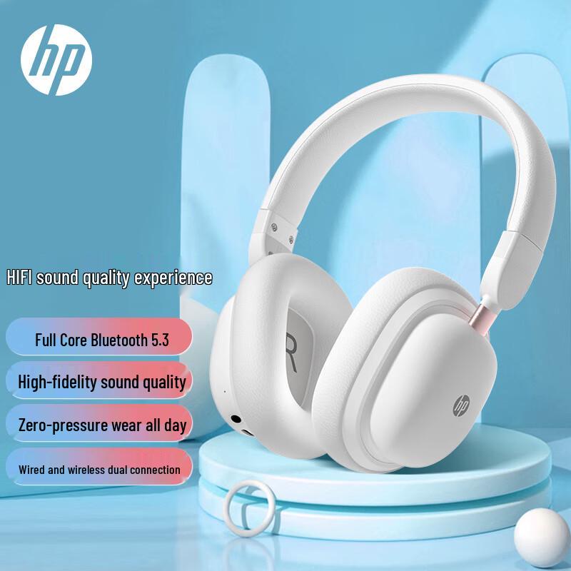 

HP H231R Over-ear Bluetooth Noise-Cancelling Headphones
