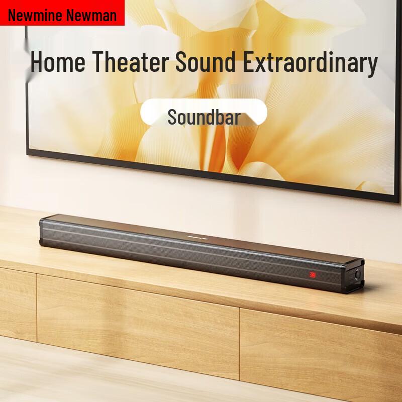 Newmine BT802 Bluetooth Home Theater Soundbar