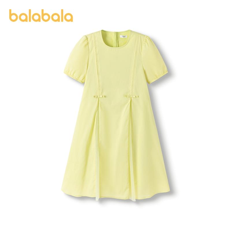 Balabala Girls' Skirt Children's Dress