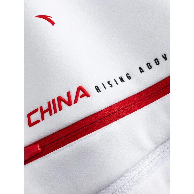 ANTA Men's 2025 Winter Knit Stand Collar Sports Jacket