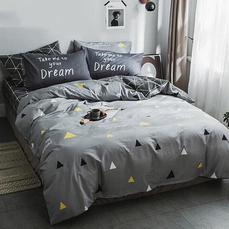 Nanjiren Printed Duvet Cover