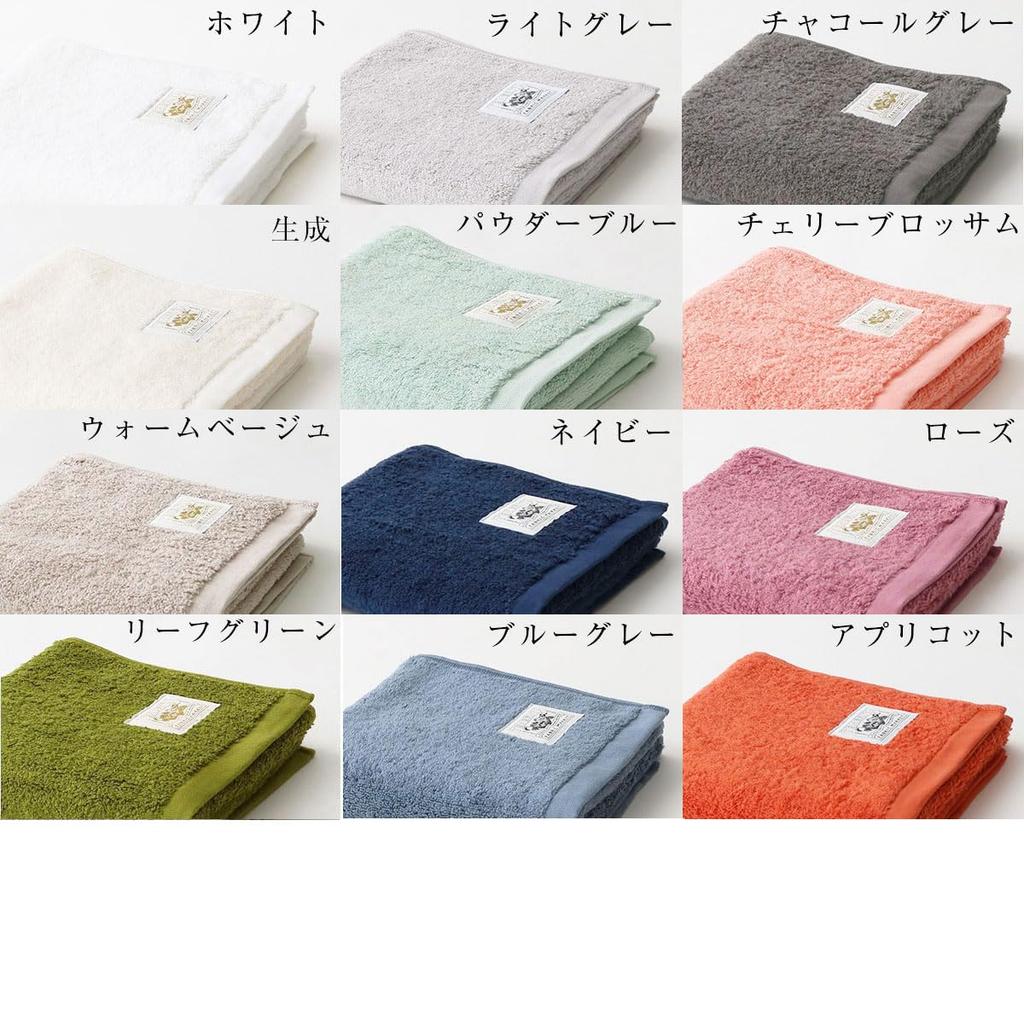 Super Soft Twisted Yarn Face Towel (white)