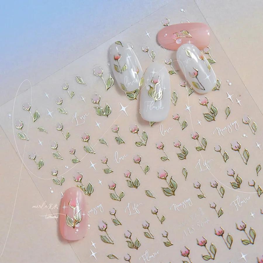 Charming Petal Flower Colorful Wildflowers Daisy Leaves 5D Relief Self Adhesive Nail Art Sticker Decoration Manicure Decal DIY