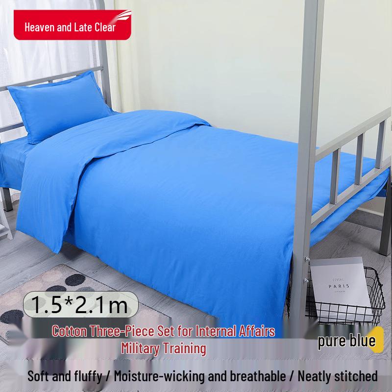 Dormitory Three-piece Cotton Bedding Set